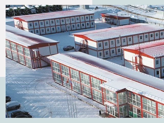 Решения для вахтовых поселков от СтальСтрой-Днс по цене 608 руб.