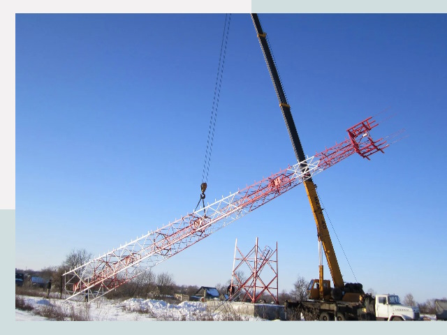 Строительство башен связи в донском от 608 руб.