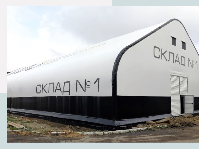 Брендирование ангаров в Донской от 608 руб. — выделяйтесь!